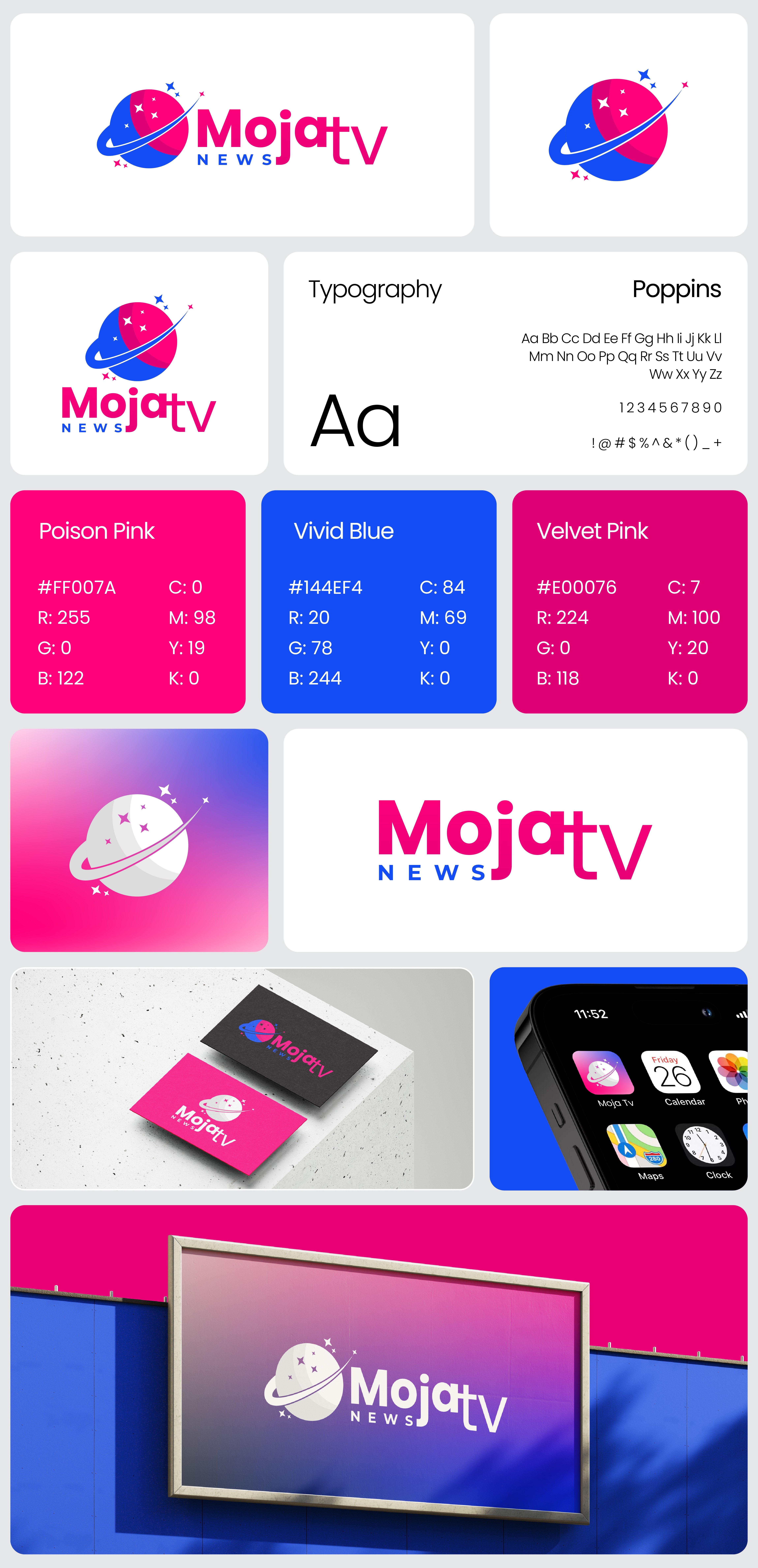 Branding